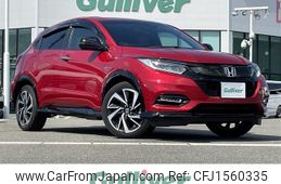 honda vezel 2020 CFJ1560335