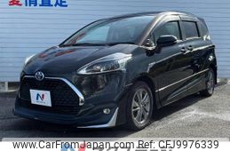 toyota sienta 2018 -TOYOTA--Sienta 6AA-NHP170G--NHP170-7139603---TOYOTA--Sienta 6AA-NHP170G--NHP170-7139603-