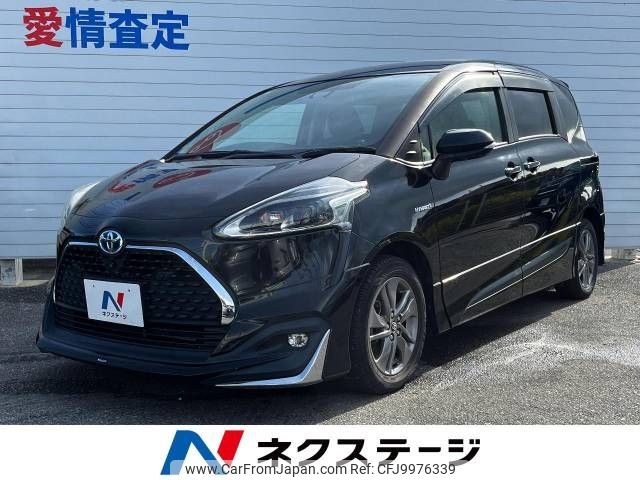 toyota sienta 2018 -TOYOTA--Sienta 6AA-NHP170G--NHP170-7139603---TOYOTA--Sienta 6AA-NHP170G--NHP170-7139603- image 1