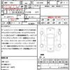 nissan roox 2024 CFJ1708493 image 20