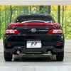 daihatsu copen 2017 CFJ1822589 image 15