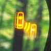 toyota prius 2019 quick_quick_ZVW51_ZVW51-8056861 image 5