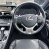 lexus rc 2019 -LEXUS--Lexus RC DBA-ASC10--ASC10-6001770---LEXUS--Lexus RC DBA-ASC10--ASC10-6001770- image 16