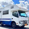 toyota camroad 2018 -TOYOTA 【つくば 800】--Camroad KDY231ｶｲ--KDY231-8033784---TOYOTA 【つくば 800】--Camroad KDY231ｶｲ--KDY231-8033784- image 6