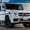 mercedes-benz g-class 2016 quick_quick_463348_WDB4633482X263937 image 1