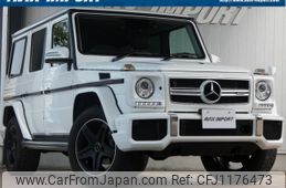 mercedes-benz g-class 2016 quick_quick_463348_WDB4633482X263937