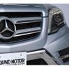 mercedes-benz glk-class 2012 -MERCEDES-BENZ--Benz GLK 204988--1F948485---MERCEDES-BENZ--Benz GLK 204988--1F948485- image 26