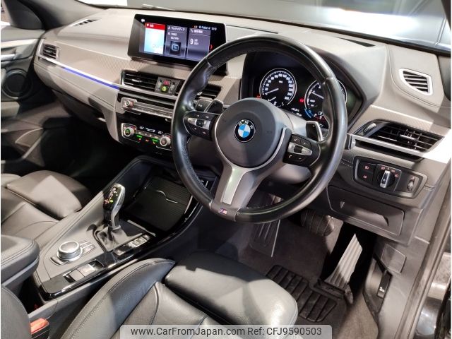 bmw x2 2021 -BMW--BMW X2 3BA-YN20--WBAYN120505S55055---BMW--BMW X2 3BA-YN20--WBAYN120505S55055- image 2