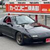 mazda savanna-rx-7 1991 CFJ1791162 image 1
