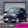 daihatsu move-conte 2016 -DAIHATSU--Move Conte DBA-L575S--L575S-0229382---DAIHATSU--Move Conte DBA-L575S--L575S-0229382- image 1