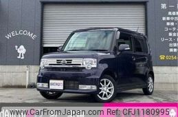 daihatsu move-conte 2016 -DAIHATSU--Move Conte DBA-L575S--L575S-0229382---DAIHATSU--Move Conte DBA-L575S--L575S-0229382-