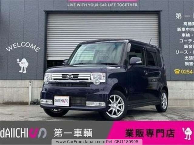 daihatsu move-conte 2016 -DAIHATSU--Move Conte DBA-L575S--L575S-0229382---DAIHATSU--Move Conte DBA-L575S--L575S-0229382- image 1