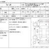 suzuki wagon-r 2009 CFJ1837061 image 3