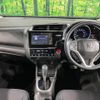 honda fit 2018 CFJ1702883 image 2