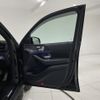 mercedes-benz gle-class 2021 -MERCEDES-BENZ--Benz GLE 3DA-167123--W1N1671232A513671---MERCEDES-BENZ--Benz GLE 3DA-167123--W1N1671232A513671- image 8