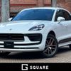porsche macan 2023 CFJ1858493 image 1