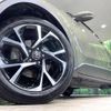 toyota c-hr 2021 quick_quick_ZYX11_ZYX11-2014667 image 13