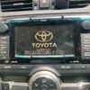 toyota mark-x 2010 -TOYOTA--MarkX DBA-GRX130--GRX130-6028999---TOYOTA--MarkX DBA-GRX130--GRX130-6028999- image 22