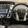 toyota prius-α 2013 -TOYOTA--Prius α DAA-ZVW41W--ZVW41-3295278---TOYOTA--Prius α DAA-ZVW41W--ZVW41-3295278- image 2