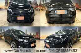 toyota harrier 2016 quick_quick_DBA-ZSU60W_ZSU60-0082072