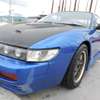 nissan 180sx 1994 19024M image 19