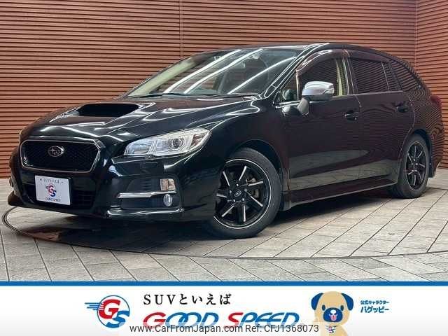 subaru levorg 2014 CFJ1368073 image 1