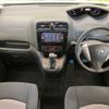 nissan serena 2014 -NISSAN--Serena DAA-HC26--HC26-116550---NISSAN--Serena DAA-HC26--HC26-116550- image 2