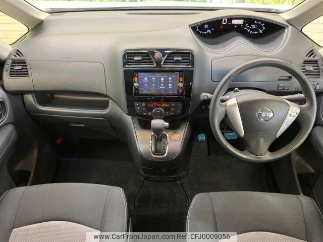 nissan serena 2014 -NISSAN--Serena DAA-HC26--HC26-116550---NISSAN--Serena DAA-HC26--HC26-116550- image 2