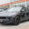 porsche macan 2023 -PORSCHE--Porsche Macan 7BA-J1NUA--WP1ZZZ95ZPLB46***---PORSCHE--Porsche Macan 7BA-J1NUA--WP1ZZZ95ZPLB46***- image 10