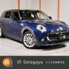 mini mini-others 2016 CFJ1575375 image 1