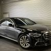 mercedes-benz s-class 2023 -MERCEDES-BENZ--Benz S Class 5LA-223169--W1K2231692A140012---MERCEDES-BENZ--Benz S Class 5LA-223169--W1K2231692A140012- image 1