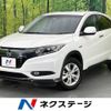 honda vezel 2015 -HONDA--VEZEL DAA-RU3--RU3-1113952---HONDA--VEZEL DAA-RU3--RU3-1113952- image 1