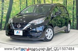 nissan note 2018 CFJ1507484