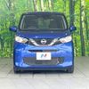 nissan dayz 2021 quick_quick_B43W_B43W-0131632 image 14