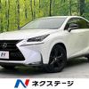 lexus nx 2016 CFJ1528994 image 1