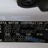 toyota mark-x 2007 CFJ1268138 image 17