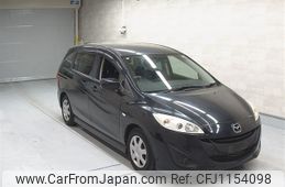 mazda premacy 2013 -MAZDA--Premacy CWFFW-104617---MAZDA--Premacy CWFFW-104617-