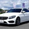 mercedes-benz c-class-station-wagon 2015 -MERCEDES-BENZ 【浜松 346ﾄ25】--Benz C Class Wagon 205242--2F222596---MERCEDES-BENZ 【浜松 346ﾄ25】--Benz C Class Wagon 205242--2F222596- image 20