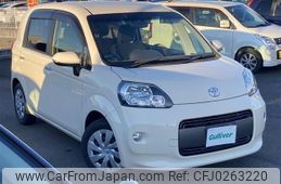 toyota porte 2015 -TOYOTA--Porte DBA-NSP141--NSP141-8010541---TOYOTA--Porte DBA-NSP141--NSP141-8010541-