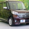 nissan dayz-roox 2014 quick_quick_B21A_B21A-0016572 image 16