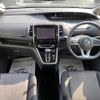 nissan serena 2017 quick_quick_DAA-GFC27_GFC27-044666 image 2