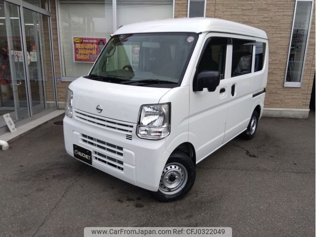 nissan clipper-van 2023 -NISSAN--Clipper Van 3BD-DR17V--DR17V-636145---NISSAN--Clipper Van 3BD-DR17V--DR17V-636145- image 1