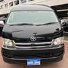 toyota hiace-wagon 2010 CFJ1770978 image 3