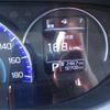 suzuki solio 2016 CFJ1823843 image 43