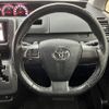 toyota voxy 2013 -TOYOTA--Voxy DBA-ZRR70W--ZRR70-0565200---TOYOTA--Voxy DBA-ZRR70W--ZRR70-0565200- image 14