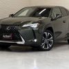 lexus ux 2020 124 image 76
