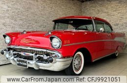 chevrolet chevrolet-belair 2021 quick_quick_FUMEI_157703