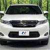 toyota harrier 2014 CFJ1753796 image 15