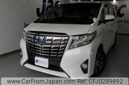 toyota alphard 2017 -TOYOTA 【京都 350ﾄ8787】--Alphard DAA-AYH30W--AYH30W-0052257---TOYOTA 【京都 350ﾄ8787】--Alphard DAA-AYH30W--AYH30W-0052257-