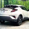 toyota c-hr 2017 CFJ1750715 image 17